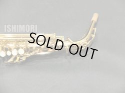 画像9: 中古/YAMAHA/アルトサックス/YAS-280/L98xxx/usa181