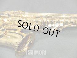 画像8: 中古/YAMAHA/アルトサックス/YAS-280/L98xxx/usa181