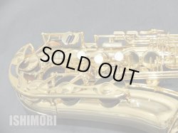 画像7: 中古/YAMAHA/アルトサックス/YAS-280/L98xxx/usa181