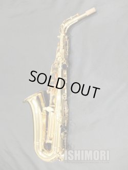 画像2: 中古/YAMAHA/アルトサックス/YAS-280/L98xxx/usa181