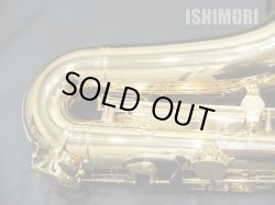 画像4: 中古/YAMAHA/アルトサックス/YAS-280/L98xxx/usa181