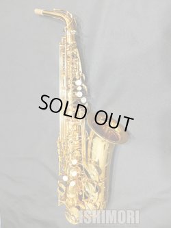 画像1: 中古委託品/SELMER/アルトサックス/Supreme GL/828xxx/usa195