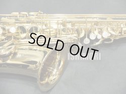 画像10: 中古委託品/SELMER/アルトサックス/SA-80II W/E GL/563xxx/usa199