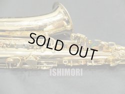画像7: 中古委託品/SELMER/アルトサックス/SA-80II W/E GL/563xxx/usa199