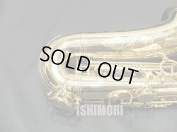 画像6: 中古委託品/SELMER/アルトサックス/SA-80II W/E GL/563xxx/usa199