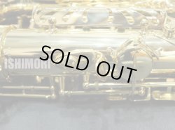 画像5: 中古委託品/SELMER/アルトサックス/SA-80II W/E GL/563xxx/usa199