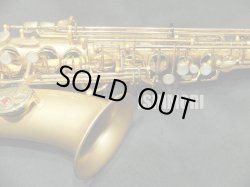 画像9: 中古委託品/YANAGISAWA/アルトサックス/A-901VG/235xxx/usa202