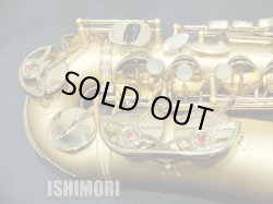 画像8: 中古委託品/YANAGISAWA/アルトサックス/A-901VG/235xxx/usa202