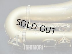 画像5: 中古委託品/YANAGISAWA/アルトサックス/A-901VG/235xxx/usa202
