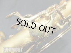 画像4: 中古委託品/YANAGISAWA/アルトサックス/A-901VG/235xxx/usa202