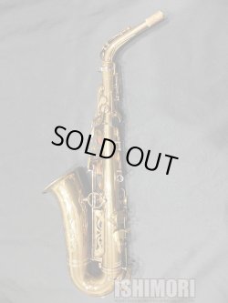 画像2: 中古委託品/YAMAHA/アルトサックス/YAS-82ZWS WOF/D8xxx/usa203