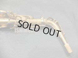 画像7: 中古委託品/YAMAHA/アルトサックス/YAS-82ZWS WOF/D8xxx/usa203