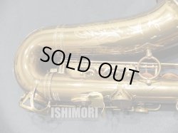 画像5: 中古委託品/YAMAHA/アルトサックス/YAS-82ZWS WOF/D8xxx/usa203