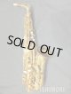 中古委託品/SELMER/アルトサックス/Signature/849xxx/usa204