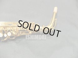 画像9: 中古委託品/SELMER/アルトサックス/Signature/849xxx/usa204