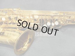 画像8: 中古委託品/SELMER/アルトサックス/Signature/849xxx/usa204