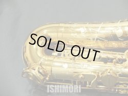 画像4: 中古委託品/SELMER/アルトサックス/Signature/849xxx/usa204