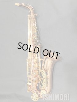 画像1: 中古委託品/Buffet Crampon/アルトサックス/Senzo CO/41xxx/usa205