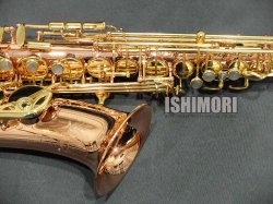 画像8: 中古委託品/Buffet Crampon/アルトサックス/Senzo CO/41xxx/usa205