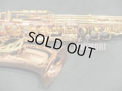 画像8: 中古委託品/Buffet Crampon/アルトサックス/Senzo CO/41xxx/usa205