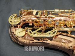 画像7: 中古委託品/Buffet Crampon/アルトサックス/Senzo CO/41xxx/usa205