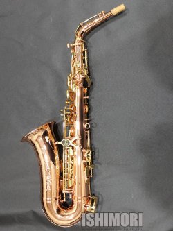 画像2: 中古委託品/Buffet Crampon/アルトサックス/Senzo CO/41xxx/usa205