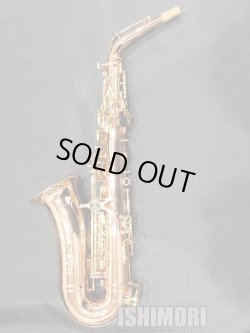 画像2: 中古委託品/Buffet Crampon/アルトサックス/Senzo CO/41xxx/usa205