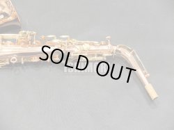 画像6: 中古委託品/Buffet Crampon/アルトサックス/Senzo CO/41xxx/usa205