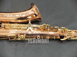 画像5: 中古委託品/Buffet Crampon/アルトサックス/Senzo CO/41xxx/usa205
