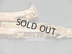 画像5: 中古委託品/Buffet Crampon/アルトサックス/Senzo CO/41xxx/usa205