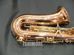 画像4: 中古委託品/Buffet Crampon/アルトサックス/Senzo CO/41xxx/usa205