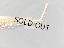 画像9: 中古委託品/YAMAHA/アルトサックス/YAS-82ZG/E94xxx/usa206