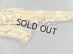 画像8: 中古委託品/YAMAHA/アルトサックス/YAS-82ZG/E94xxx/usa206