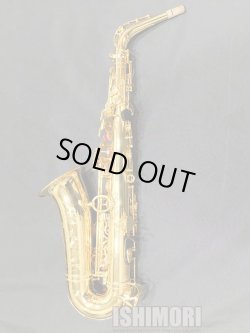 画像2: 中古委託品/YAMAHA/アルトサックス/YAS-82ZG/E94xxx/usa206