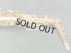 画像6: 中古委託品/YAMAHA/アルトサックス/YAS-82ZG/E94xxx/usa206
