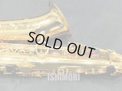 画像5: 中古委託品/YAMAHA/アルトサックス/YAS-82ZG/E94xxx/usa206