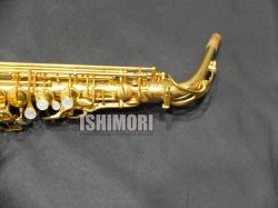 画像9: 中古委託品/Rampone＆Cazzani/アルトサックス/R-1 JAZZ VintageGP/28xxx/usa207