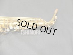 画像9: 中古委託品/Rampone＆Cazzani/アルトサックス/R-1 JAZZ VintageGP/28xxx/usa207