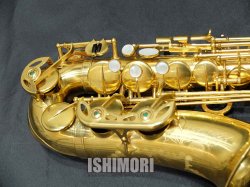 画像7: 中古委託品/Rampone＆Cazzani/アルトサックス/R-1 JAZZ VintageGP/28xxx/usa207