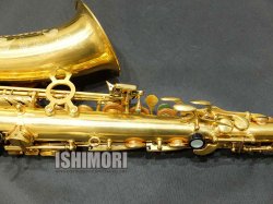 画像5: 中古委託品/Rampone＆Cazzani/アルトサックス/R-1 JAZZ VintageGP/28xxx/usa207