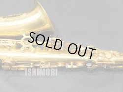 画像5: 中古委託品/Rampone＆Cazzani/アルトサックス/R-1 JAZZ VintageGP/28xxx/usa207