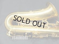 画像4: 中古委託品/Rampone＆Cazzani/アルトサックス/R-1 JAZZ VintageGP/28xxx/usa207