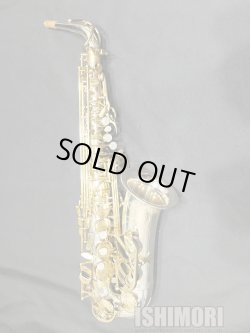 画像1: 中古/SELMER/アルトサックス/SERIEIII W/O S.Silver/657xxx/usa208