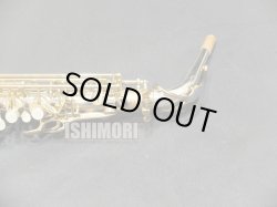 画像10: 中古/SELMER/アルトサックス/SERIEIII W/O S.Silver/657xxx/usa208