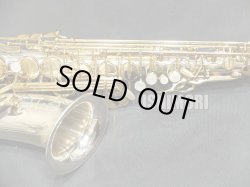 画像9: 中古/SELMER/アルトサックス/SERIEIII W/O S.Silver/657xxx/usa208