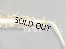 画像7: 中古/SELMER/アルトサックス/SERIEIII W/O S.Silver/657xxx/usa208