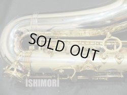 画像5: 中古/SELMER/アルトサックス/SERIEIII W/O S.Silver/657xxx/usa208