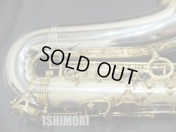 画像4: 中古/SELMER/アルトサックス/SERIEIII W/O S.Silver/657xxx/usa208