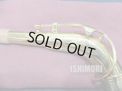 画像4: 中古/SELMER/アルトサックス/SERIEIII W/E GP/613xxx/usa209