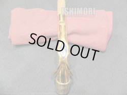 画像3: 中古/SELMER/アルトサックス/SERIEIII W/E GP/613xxx/usa209